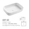 By469-60 single basin