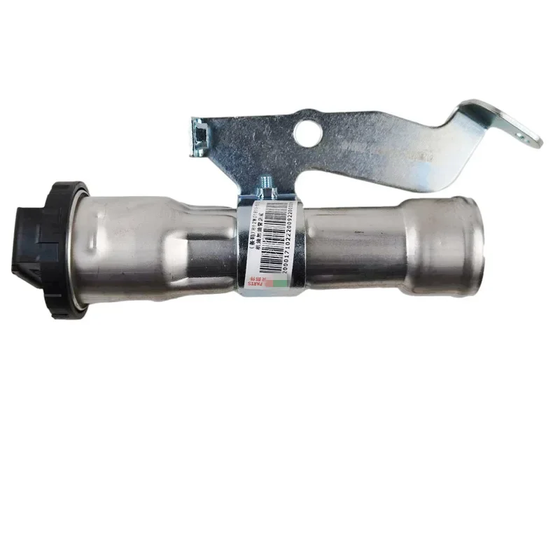 812W01810-6210 SITRAKC7Hオイルフィラーパイプ| Alibaba.com