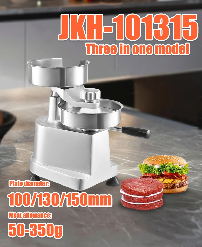 3-in-1 Replaceable Tray, Manual Hamburger Making Machine JKH-101315 Beef Patty Pressing Shrimp , Forming at One Time supplier