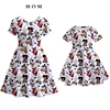 Girl dress 2