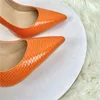 Orange (10 cm)