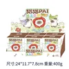 Set di 6 scatole sorpresa "Vibrant Life" senza duplicati