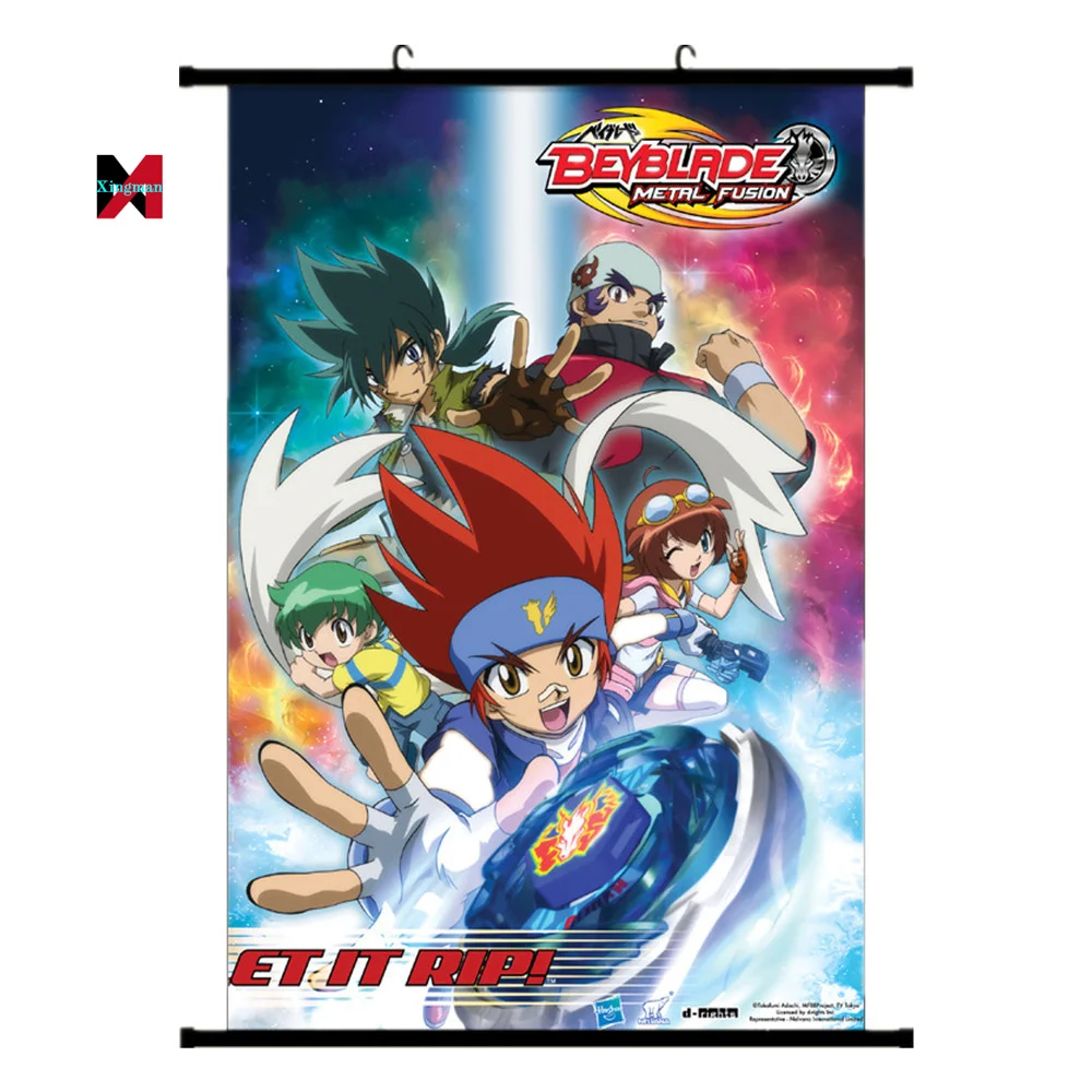 Beyblade Blu-ray