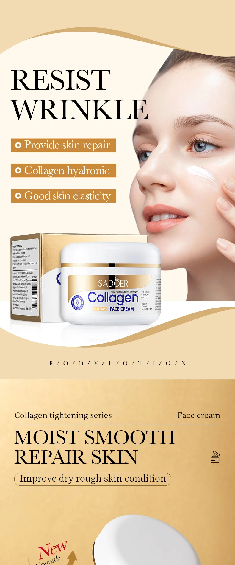 Oem Odm Vitamin C Collagen Whitening Face Cream Skin Care Repair Anti ...