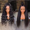 machine made wig