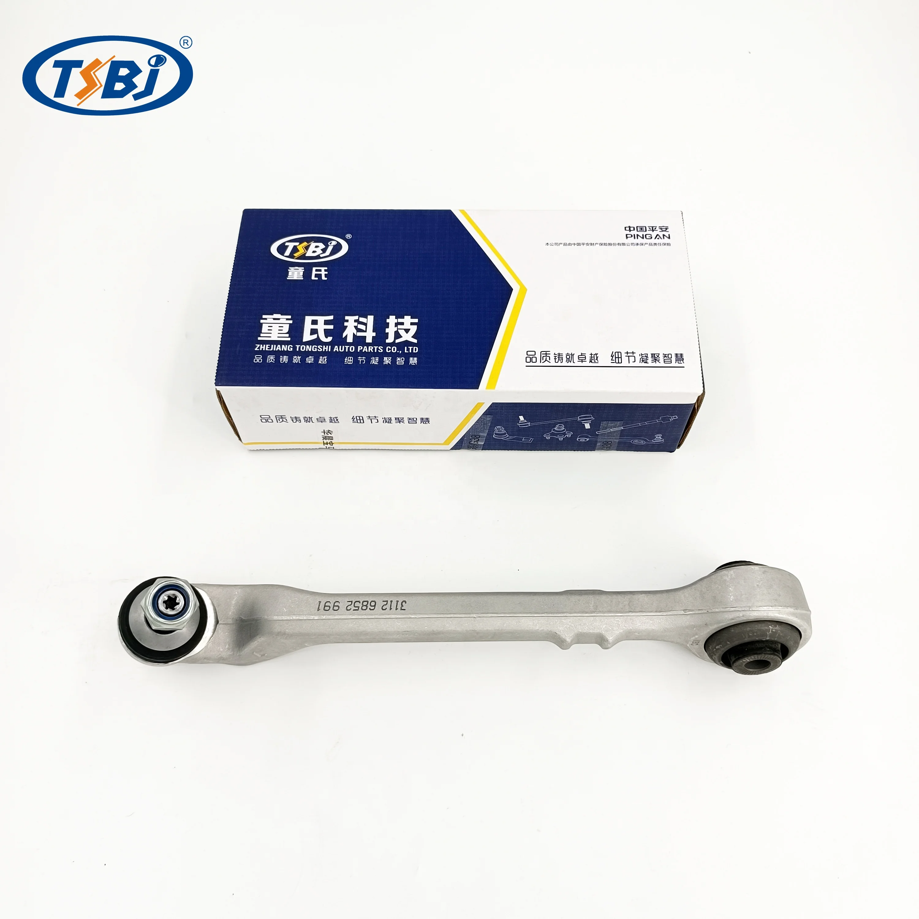 Factory  auto parts control arm kit for BMW 3 Series F30 OE 31126855742 31126852992 31306792211 32106799965 32106792030 factory