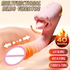 Pink(Thrusting Dildo Vibrator)