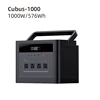 1000W - 576Wh