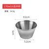 170ml large low medium cup