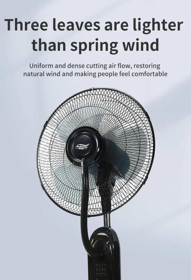 Electric Fan, 16-Inch, 220V, Plastic - detail 10