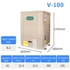 V-100(42KW)