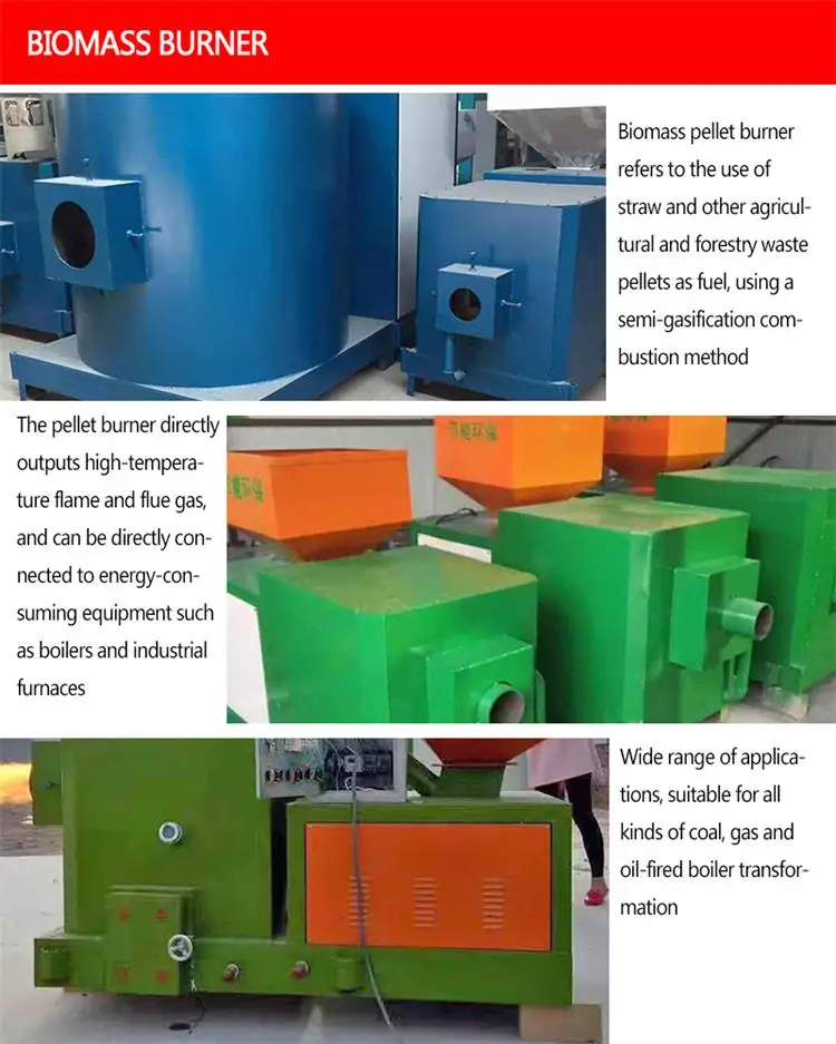 700W 1300W Biomass Pellet Burner - Efficient & Reliable