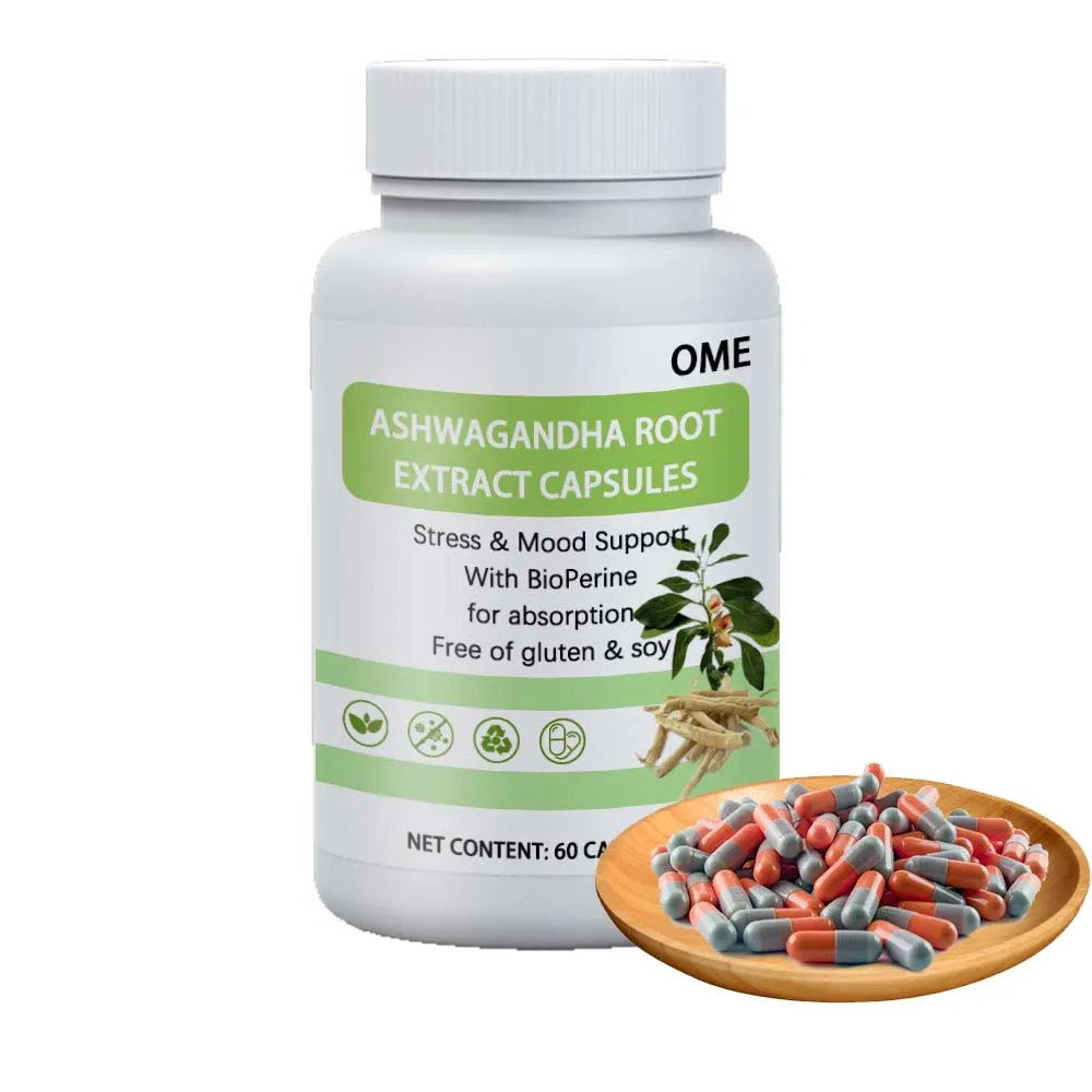 アシュワガンダ根エキスカプセル用ウィザノライド含有量2.5