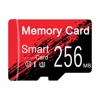 256MB