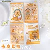 Capibala 3763 (prezzo unico 32K)