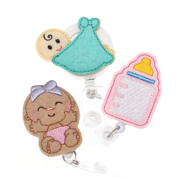 Baby Bottle Badge