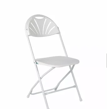 High Quality Outdoor Portable Plastic White Folding Fan Back Chairs for Events Party