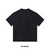 Retro distressed black
