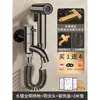 Gunpowder spray gun with rotating nozzle, 3-meter brass 2-speed spray gun