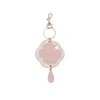 Pink Keychain