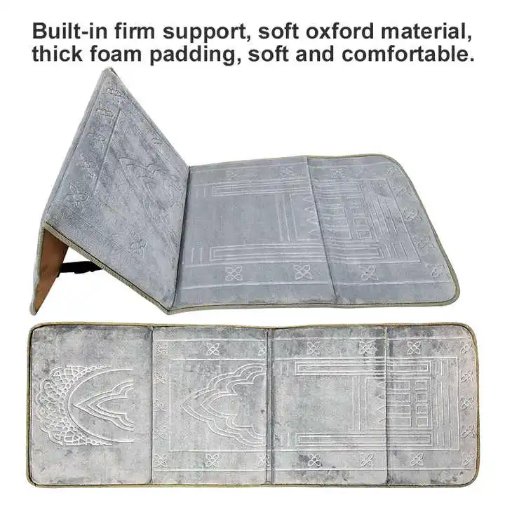 Portable Thick Prayer Mat for Pilgrimage Foldable Muslim Carpet with Embossed Backrest Plain Design Area Rug Set Gift Option
