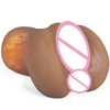 Brown[Intelligent constant temperature]