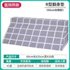 Almohadilla R gris 60*25*15