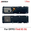 Encuentra el X5 5G