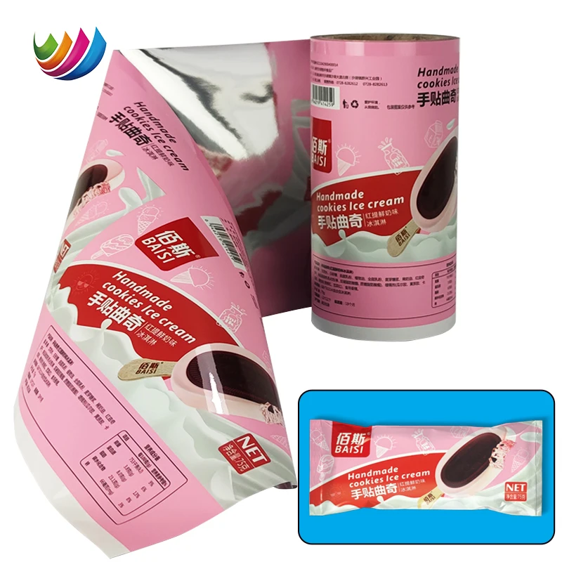 Customized Printing Flexible Automatic Packing Roll Film PE CPP Aluminium Film Ice Cream / Popsicle Laminated Film