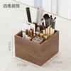 Square-shaped, four-compartment makeup brush organizer