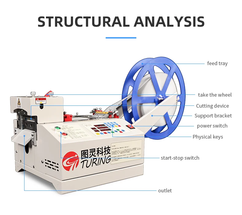 Computer Automatic 120mm Single Cold Cut Tape Machine Cut Ribbon ...