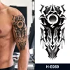 H-E059