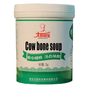 Best Seller Instant Chinese Soup  Seasoning Premium Beef Bone Soup for Noodles Hot Pot