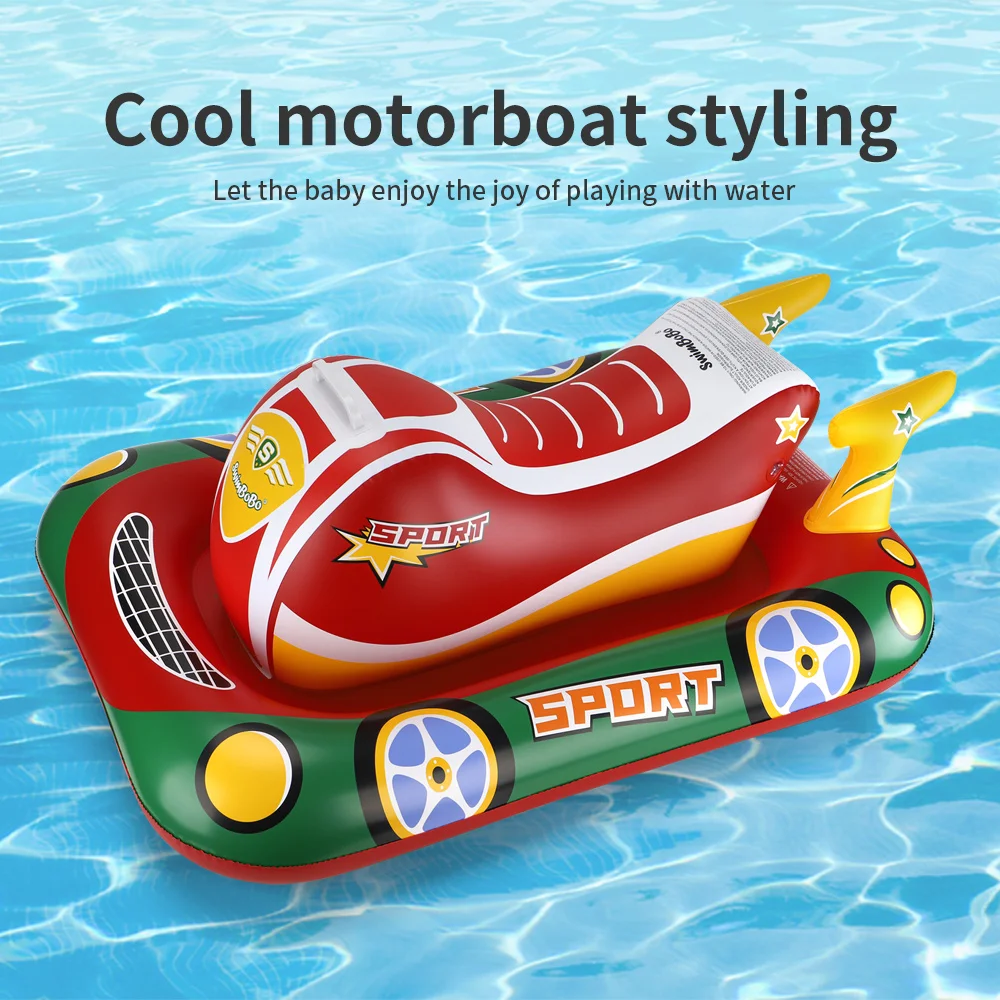 Swimbobo New Style Children Floats Motorboat Inflatable Child Swim Rings Baby Swimming Seat Float Kids Toys Floating Ring Summer