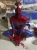 K382L Spider-Man Sentado -> H120cm