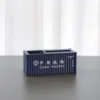 Azul Ferroviario Chino