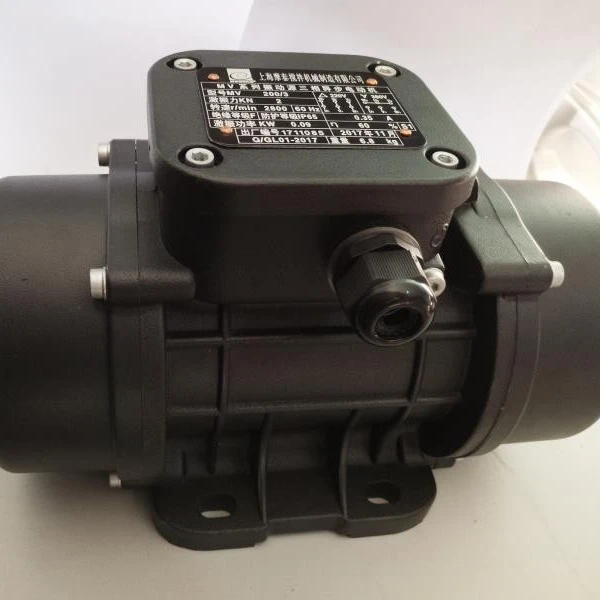 Cement Silo Vibrator Mve 200/3 100/3 60/3 Concrete Vibrator for Dust Collectors