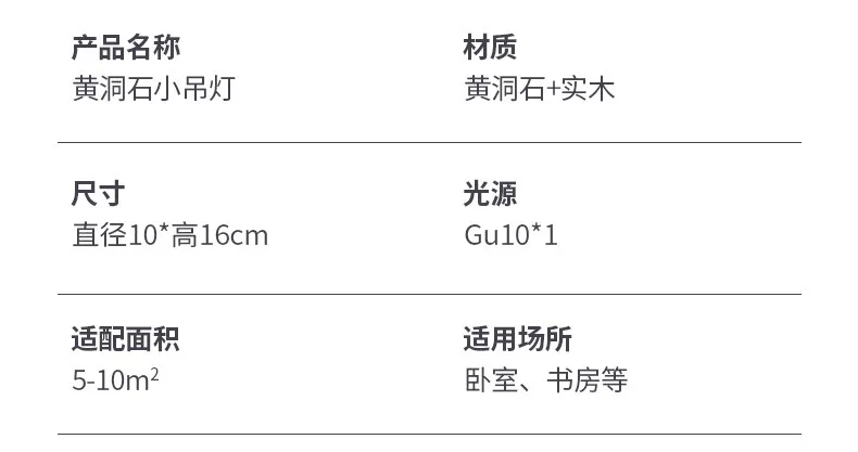 Specifications