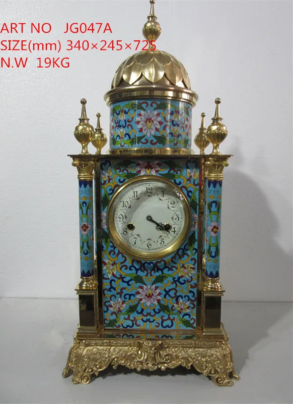 JG047A.jpg