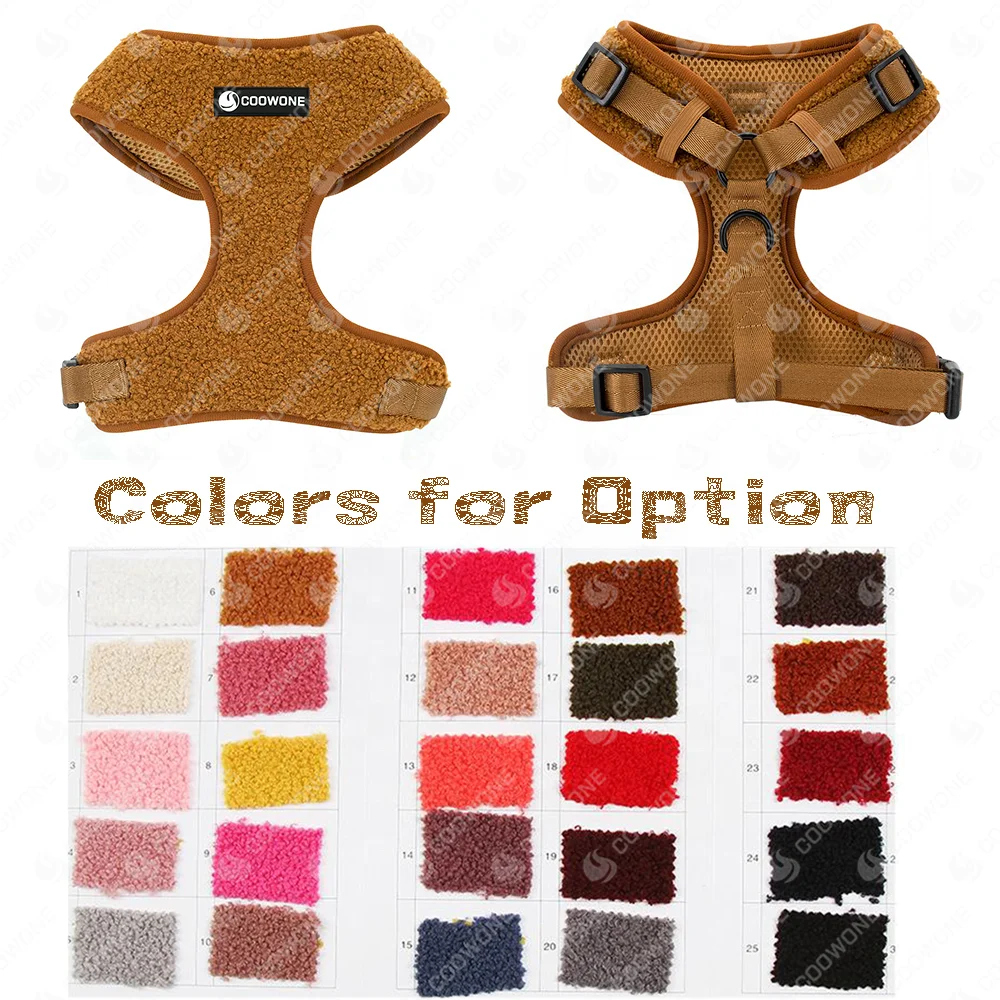 Custom Teddy Bear Dog Harness Set Fluffy Harness Dog Leash And Collar