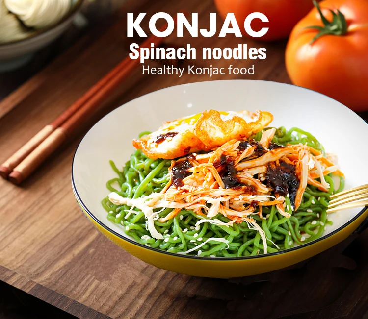 Wholesale Slim Noodle Pasta Konjac Shirataki Noodles Bulk Konjac