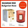 Bulgarian rose