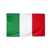 Italy Flag