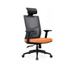 Chair B