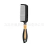 Black flat comb with gold center ring