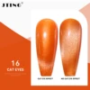 # Cat Eyes 16