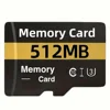 512MB