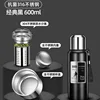 Black 600ml [all steel + handle rope]