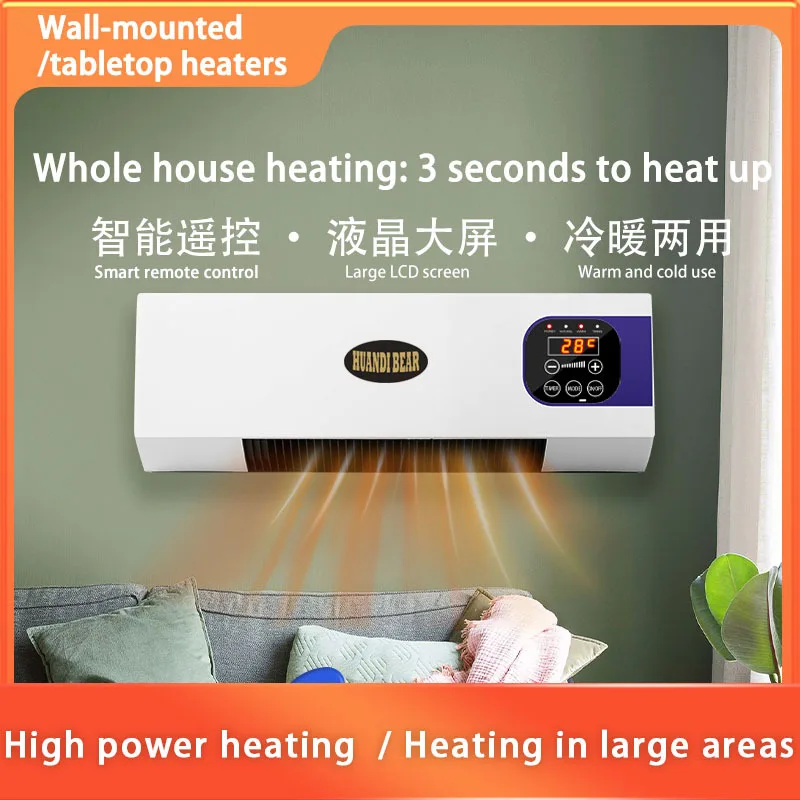 Intertek Heater Parts Tower Shape Heater