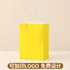 Bright yellow